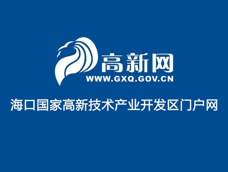 响应式网站建设助力企业抢占先机
